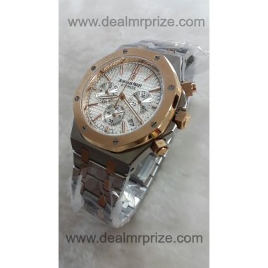 audemars piguet watches in india