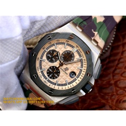 Audemars Piquet Royal Oak Offshore 26400 1:1 Super clone watches in dubai