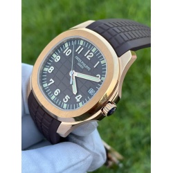 Patek Philippe Aquanaut 5165a BROWN STRAP SUPER CLONE WATCHES IN DUBAI